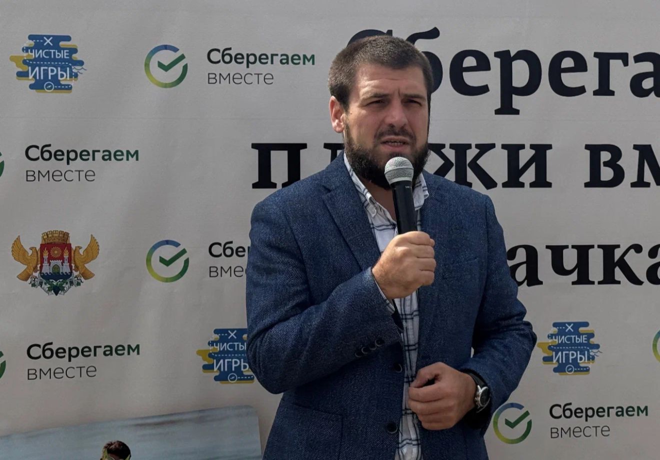 Экологический квест «Чистые игры»