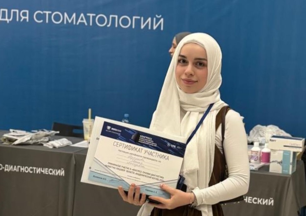 «Лучевая диагностика челюстно-лицевой области. Академический взгляд 2025»