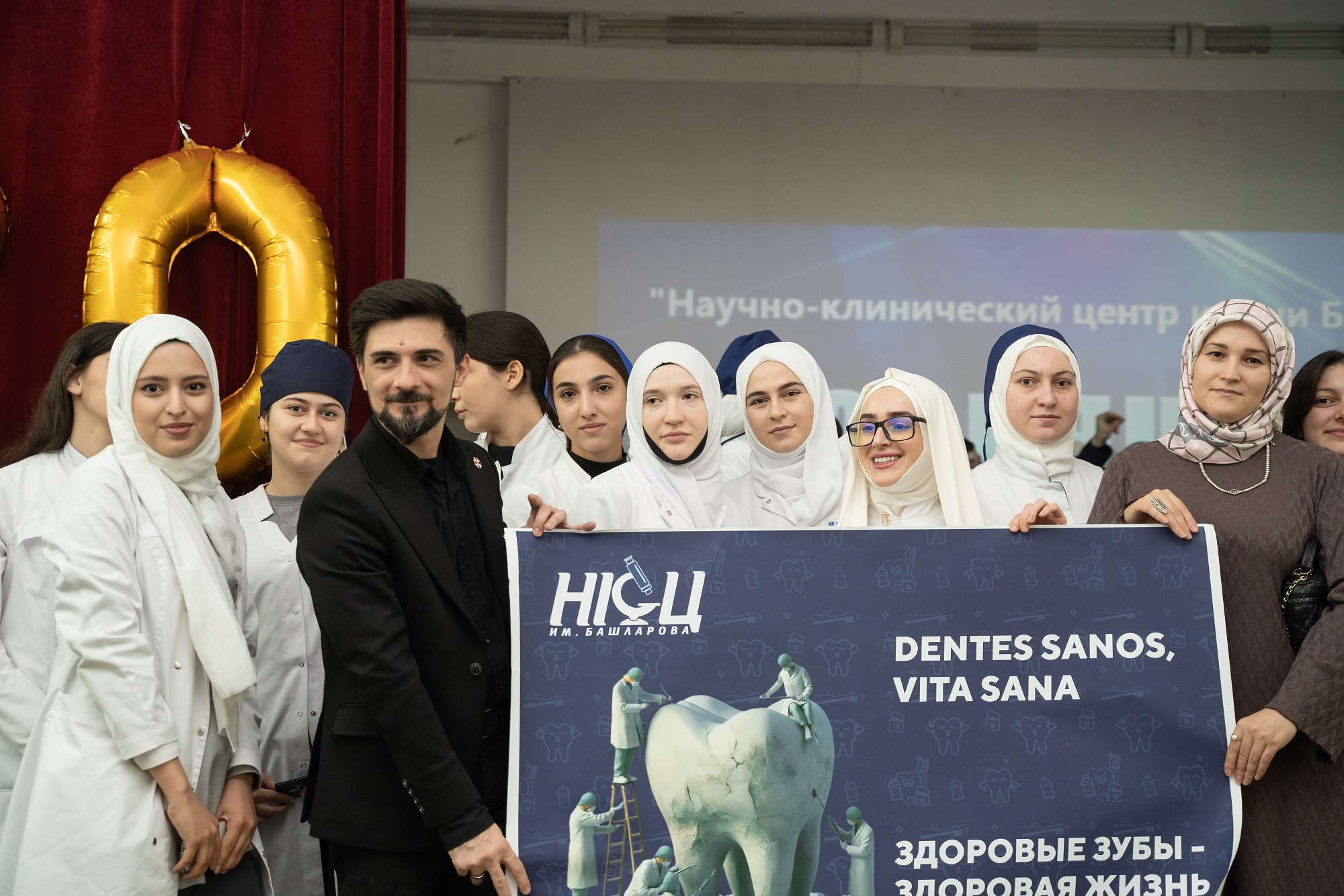 Посвящение в студенты НКЦ 2024